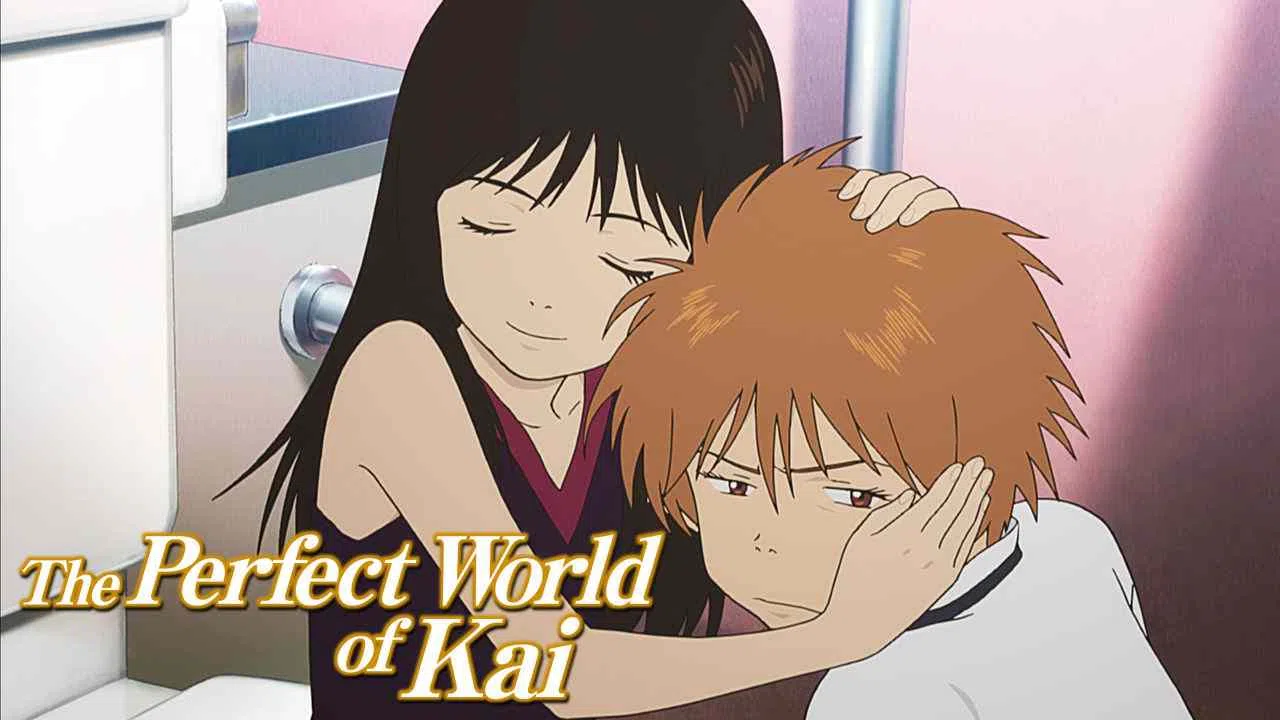 The Perfect World of Kai2007