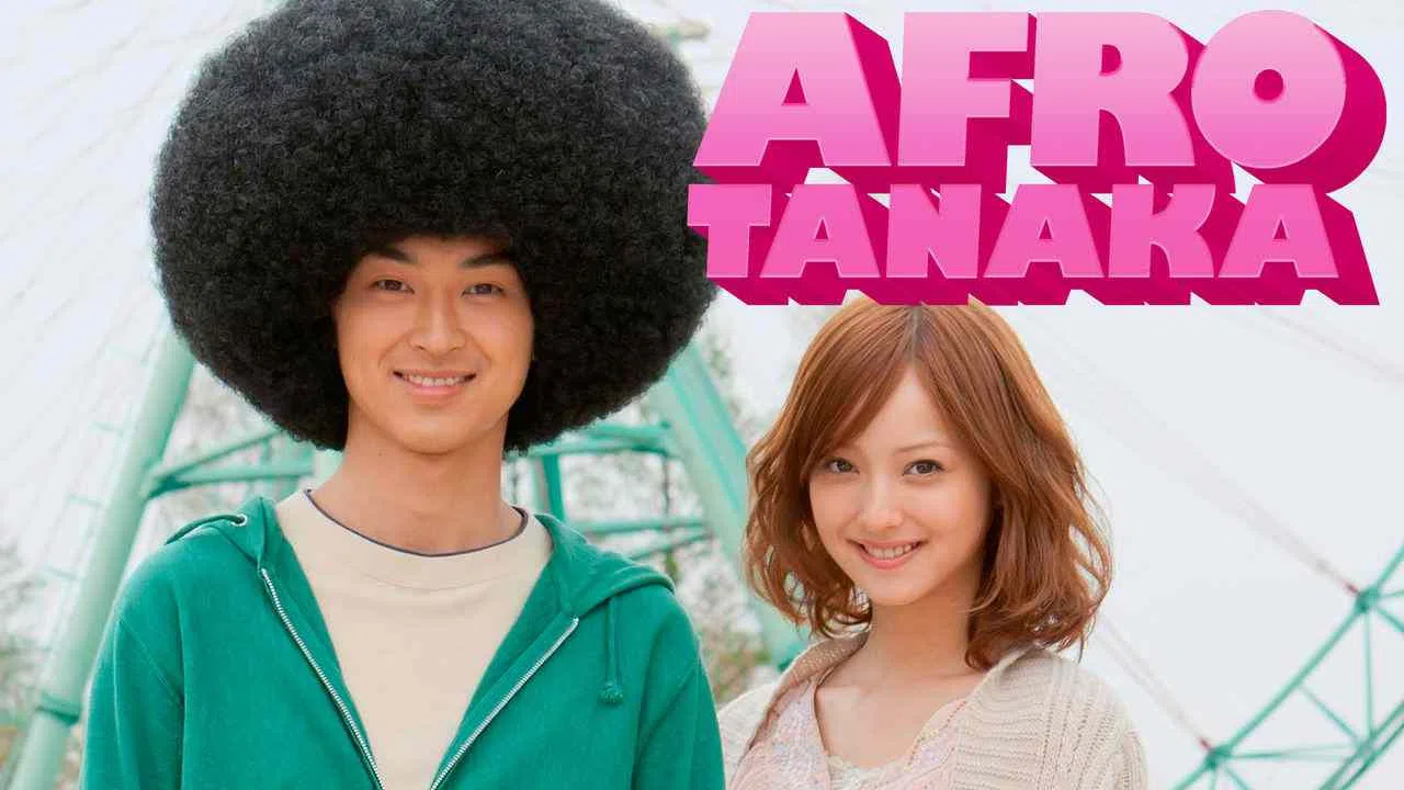 Afro Tanaka2012
