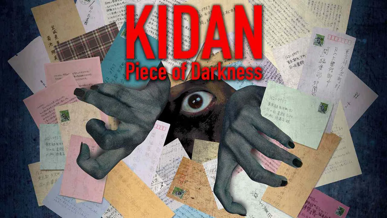 Kidan: Piece of Darkness2016