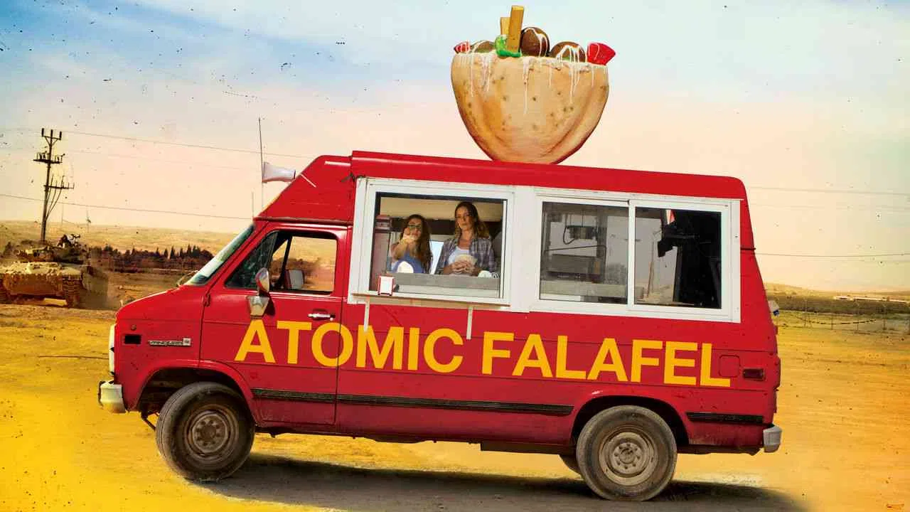 Atomic Falafel2015