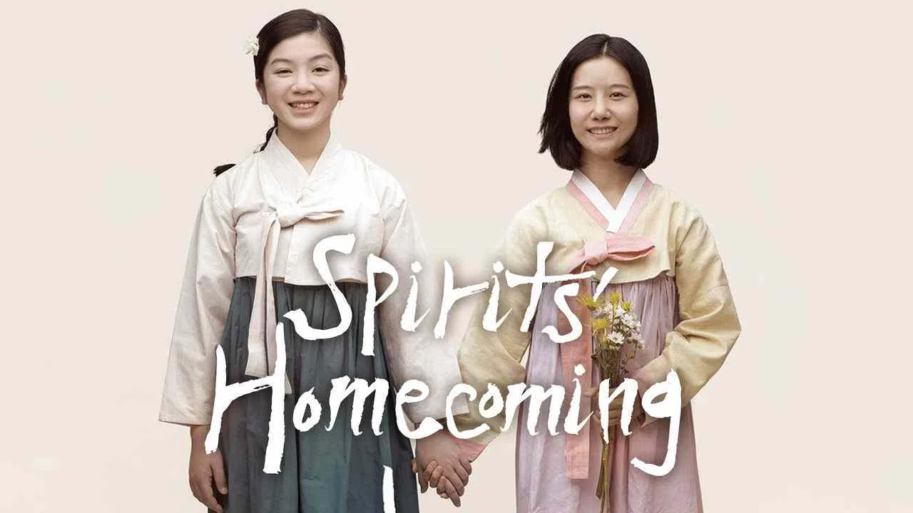 Spirits’ Homecoming2016