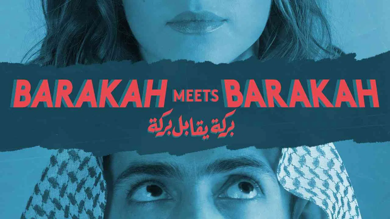 Barakah Meets Barakah2016