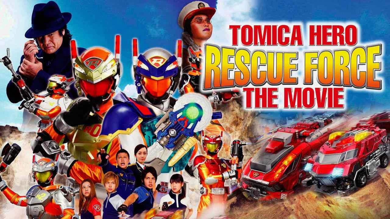 Tomica Hero Rescue Force The Movie2008