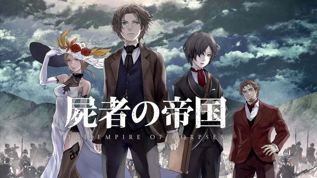 The Empire of Corpses2015