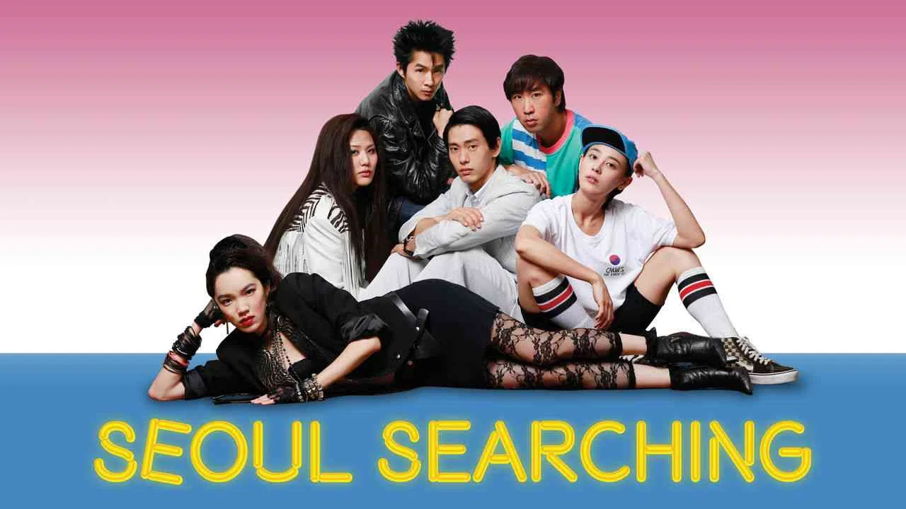 Seoul Searching2015