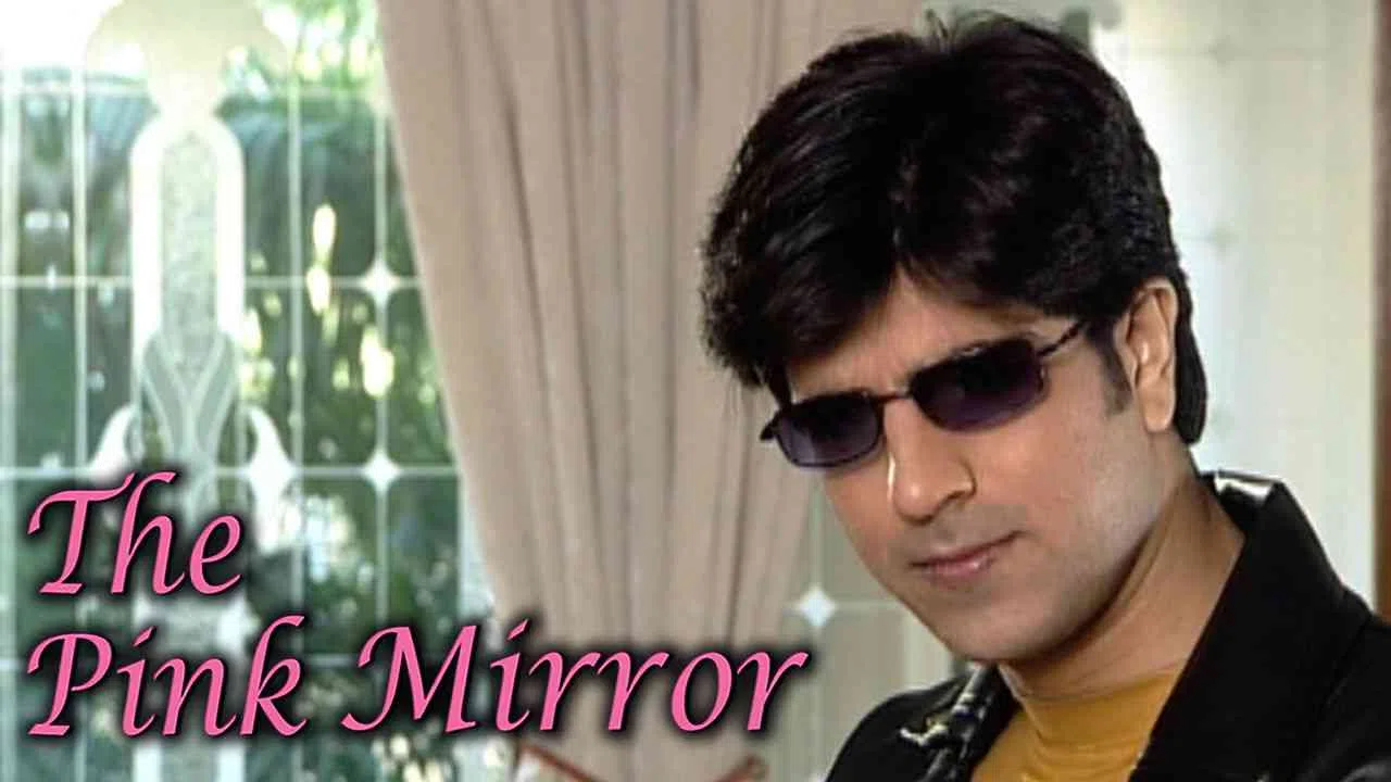 The Pink Mirror2003