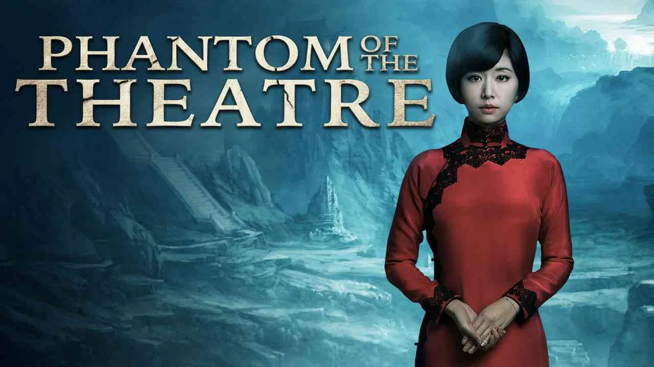 Phantom of the Theatre2016