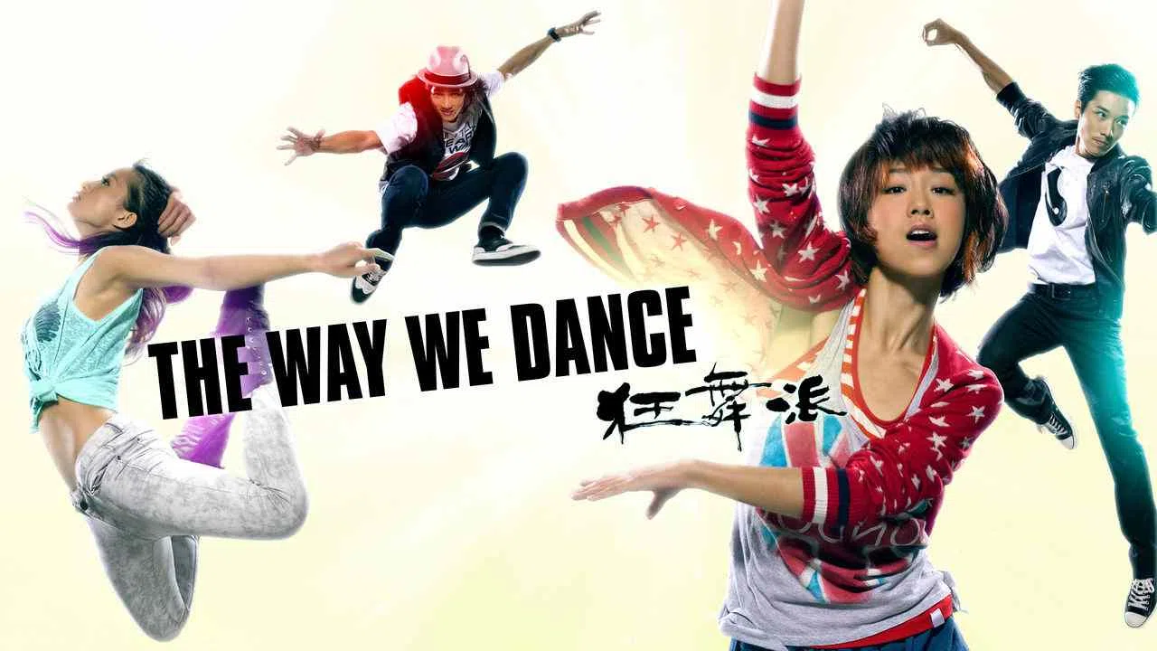 The Way We Dance2013