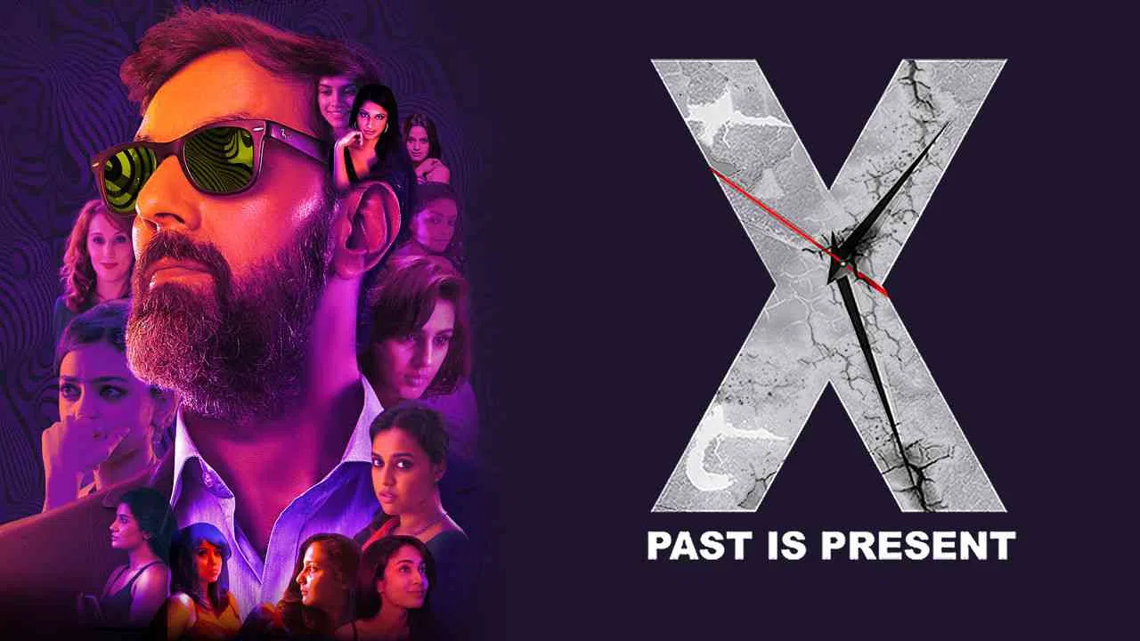 X: Past Is Present2015