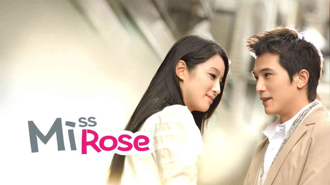Miss Rose2015