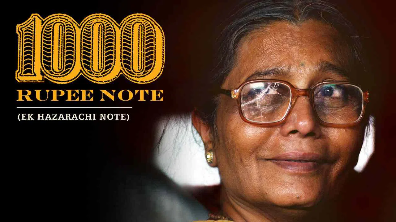 1000 Rupee Note2014