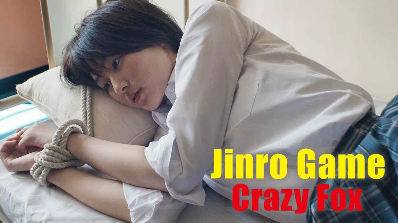 Jinro Game: Crazy Fox2015