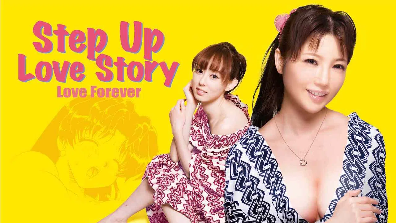 Step Up Love Story: Love Forever2012