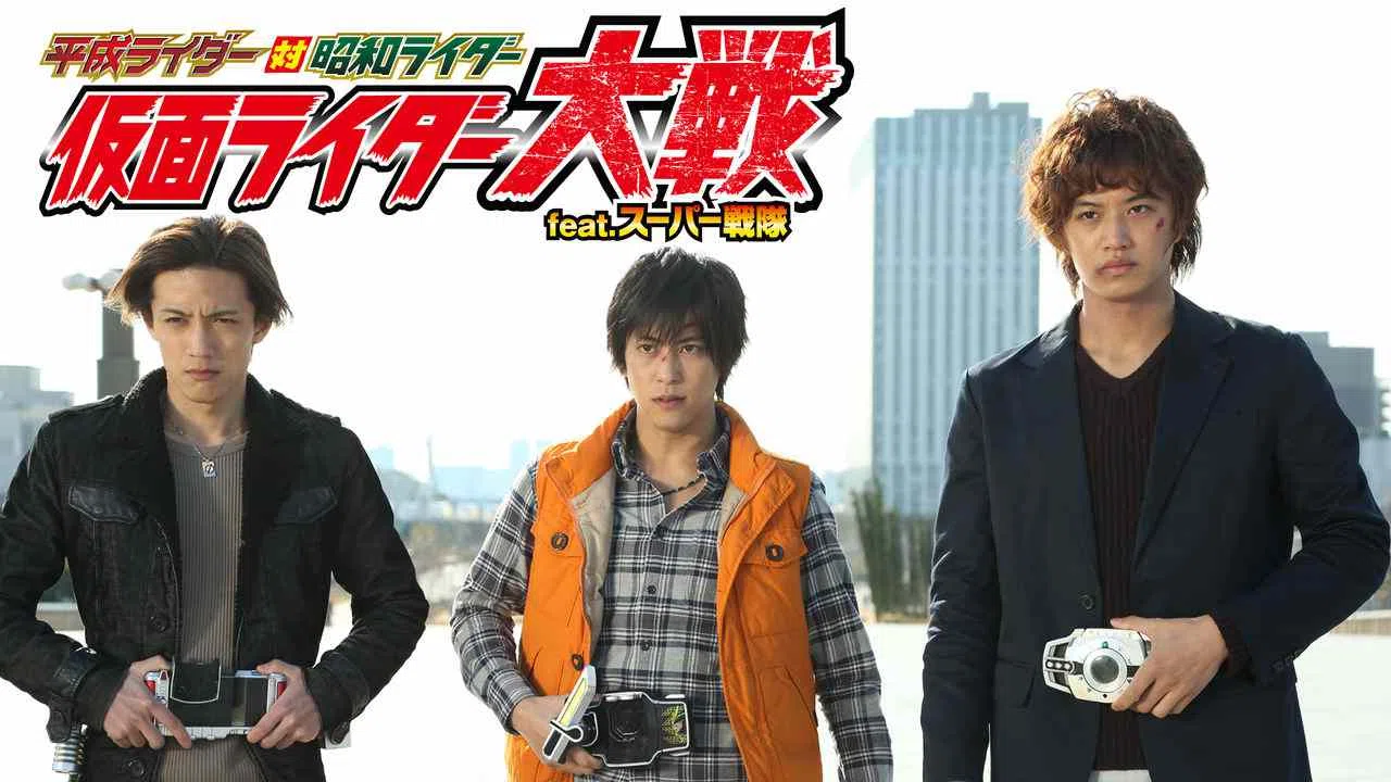Heisei Rider vs. Showa Rider: Kamen Rider Taisen feat. Super Sentai2014