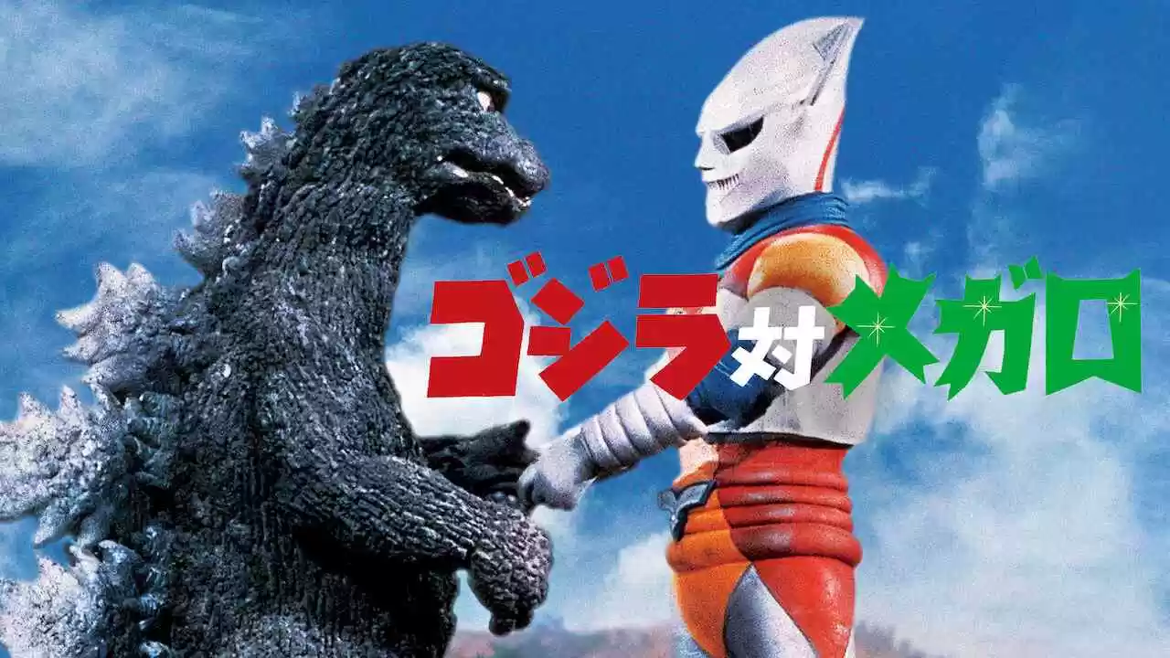 Godzilla vs. Megalon (Gojira tai Megaro)1973