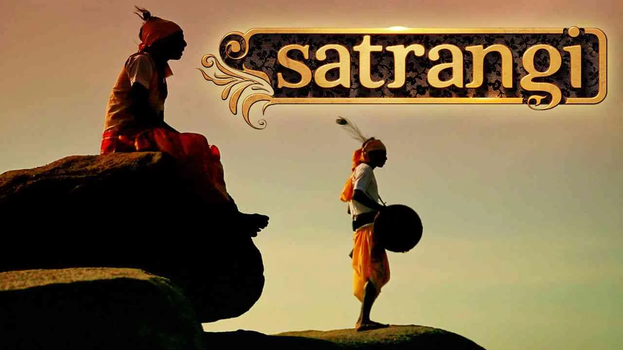 Satrangi2014