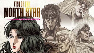 Fist of the North Star: The Legend of Yuria 2007