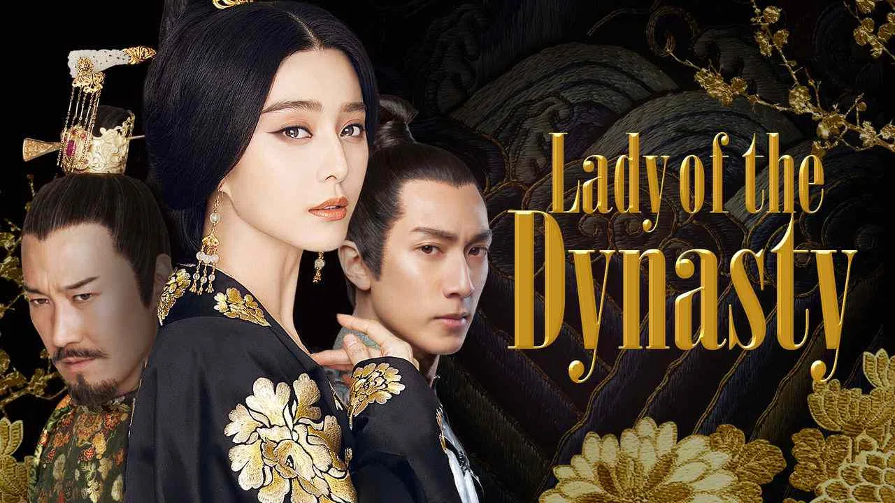 Lady of the Dynasty2015