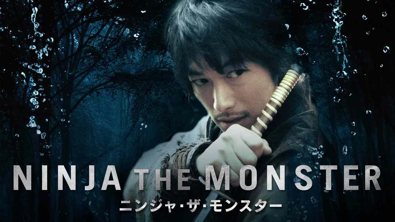 Ninja the Monster2015