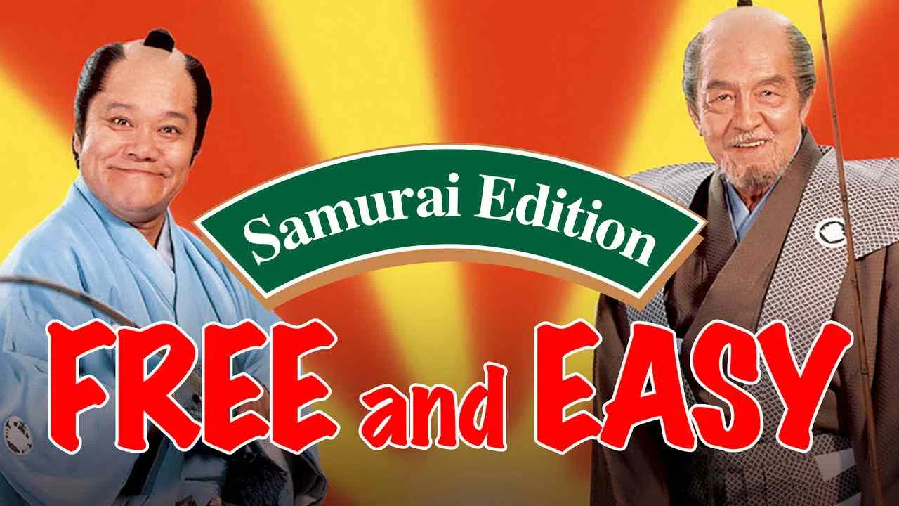 Free and Easy Samurai Edition1998