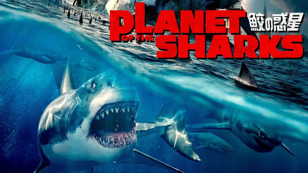 Planet of the Sharks2016
