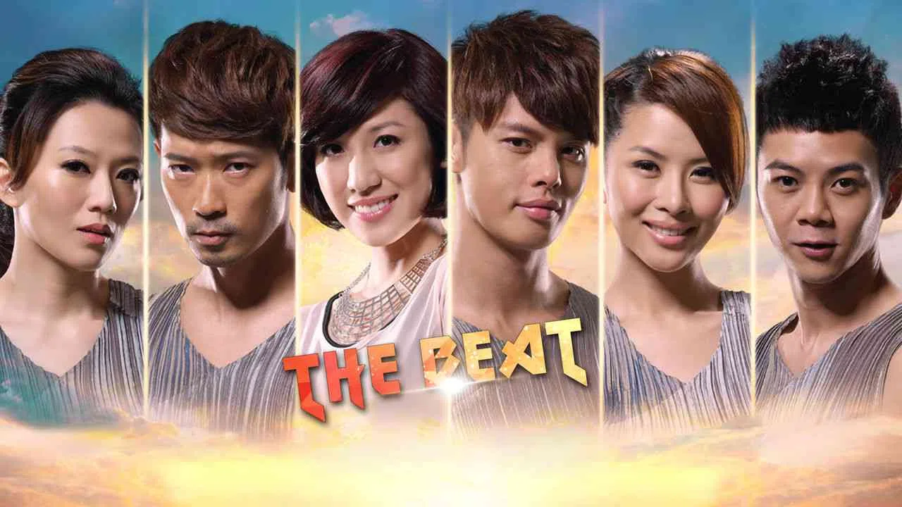 The Beat2012