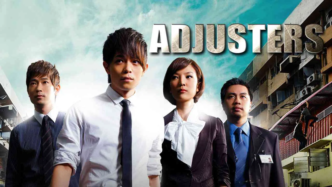 The Adjusters2010