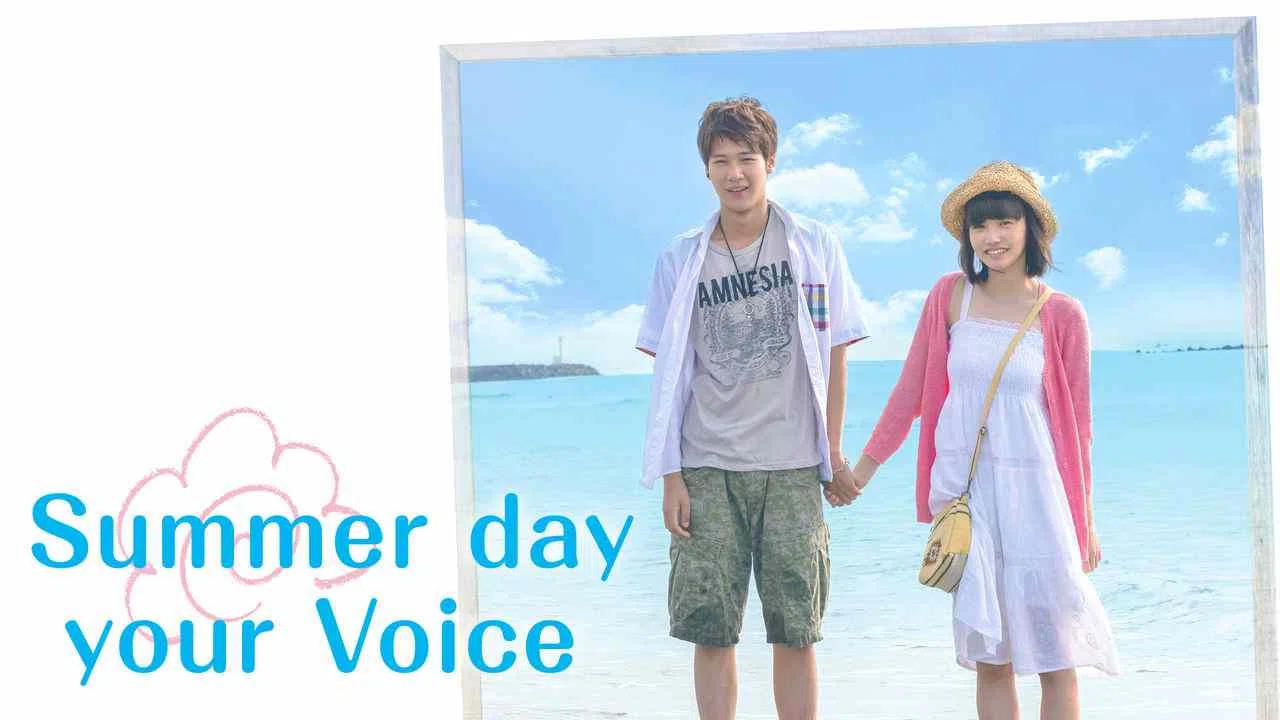 Summer Day, Your Voice2015