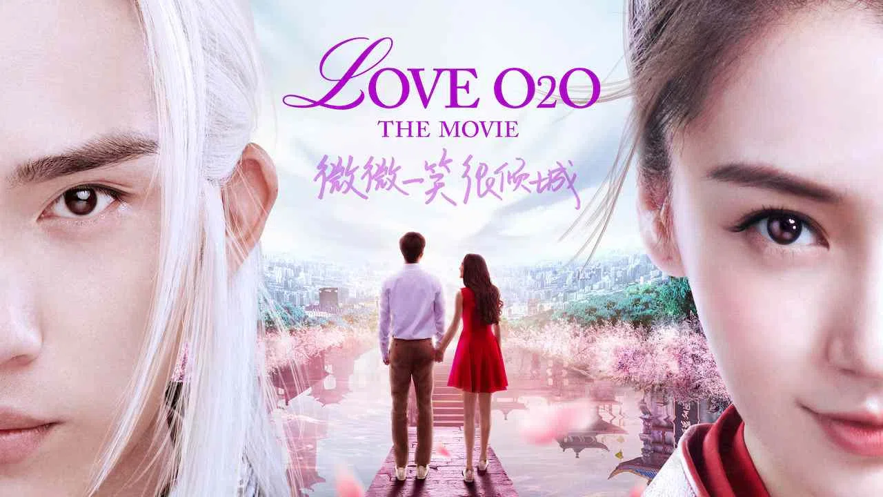 Love O2O2016