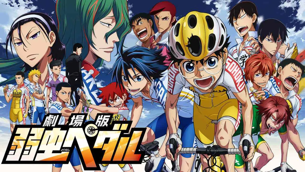 Yowamushi Pedal The Movie2015