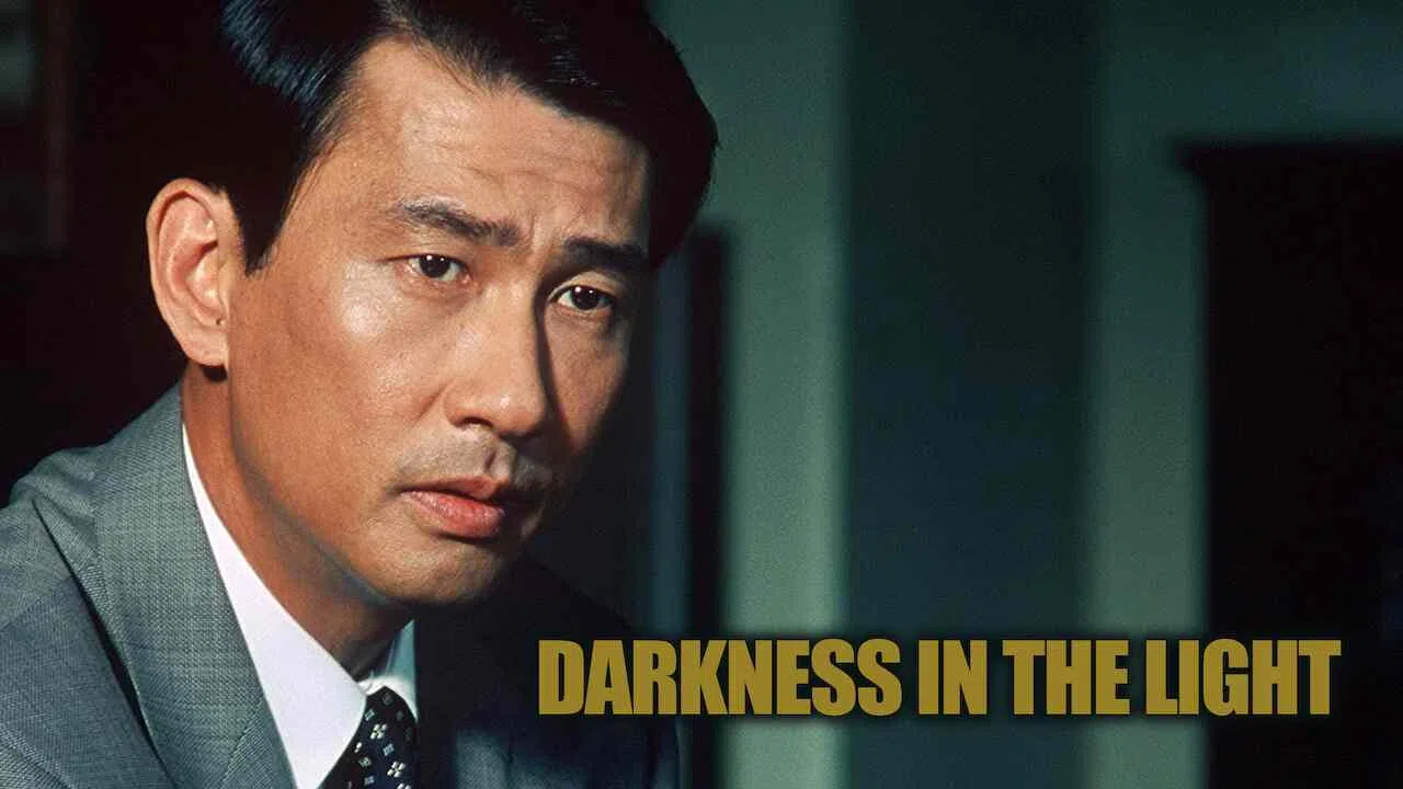 Darkness in the Light (Nippon no kuroi natsu – Enzai)2001