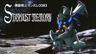 Mobile Suit Gundam 0083: Stardust Memory 1991