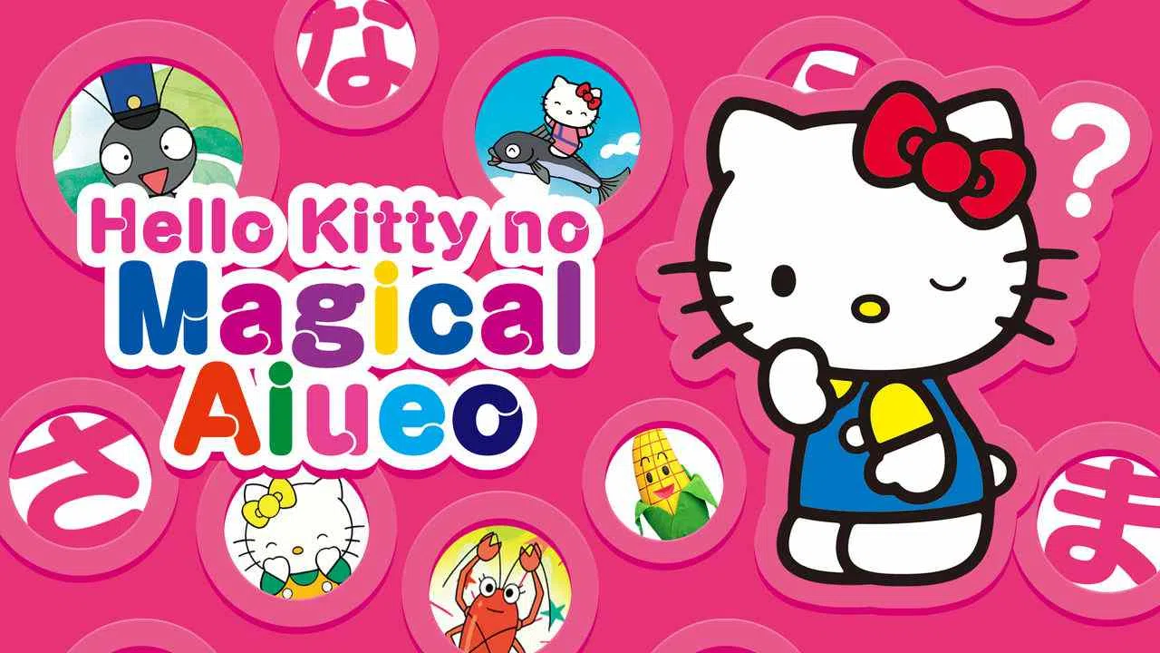 Hello Kitty no Magical Aiueo2008