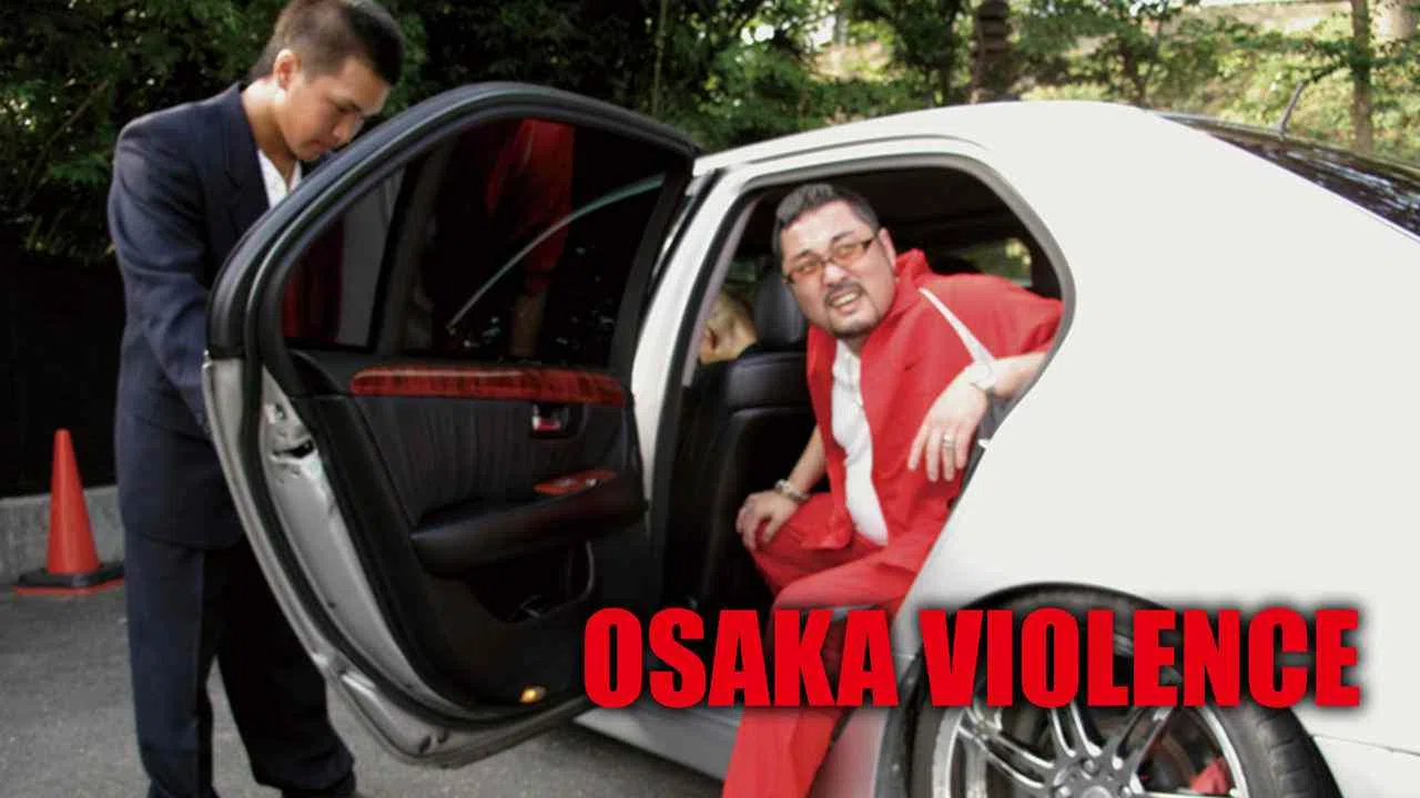 Osaka Violence2012