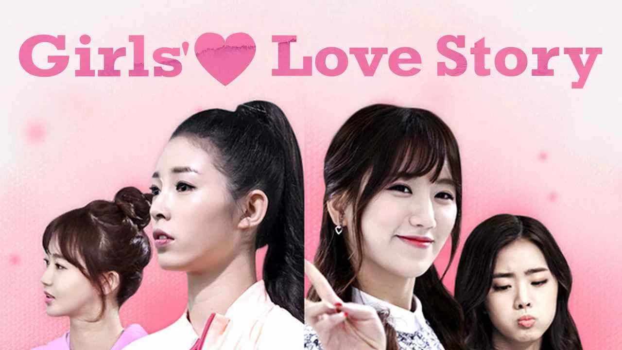 Girl’s Love Story2015