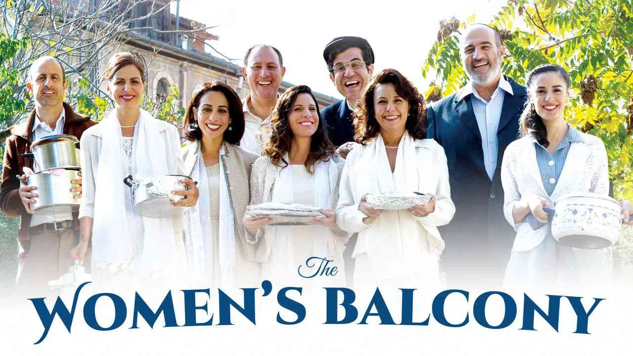 The Women’s Balcony2016