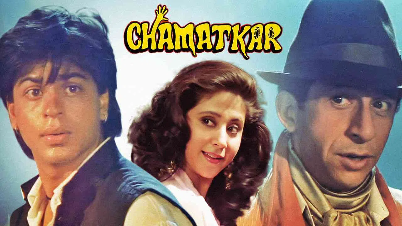 Chamatkar1992