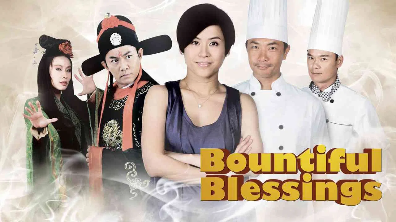 Bountiful Blessings2011