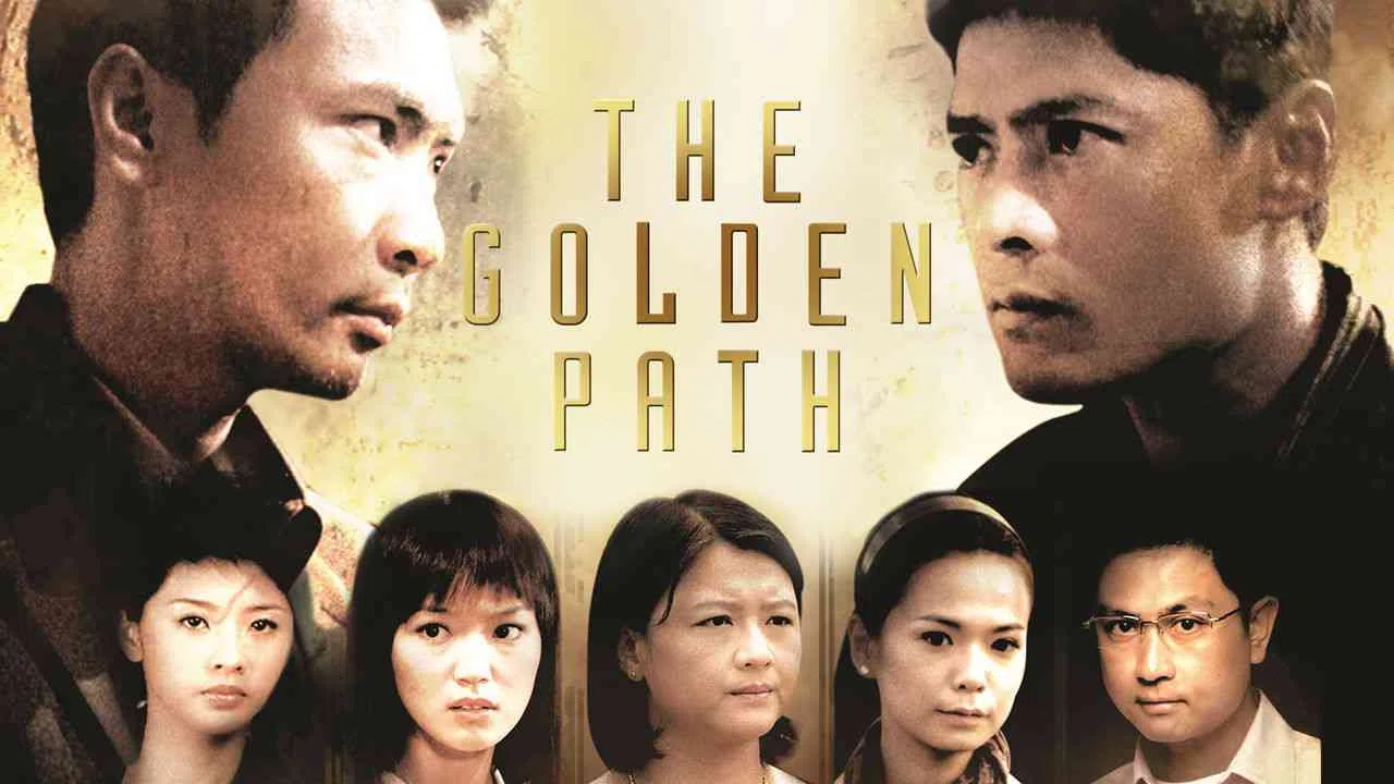 The Golden Path2007