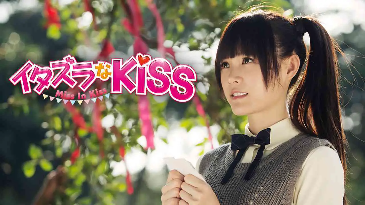 Is Tv Show Miss In Kiss 2016 Streaming On Netflix