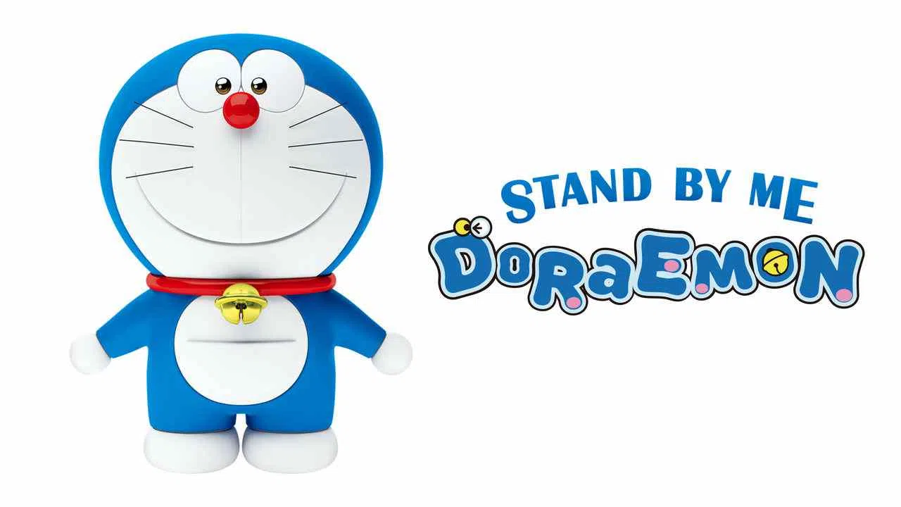 Stand by Me Doraemon2014