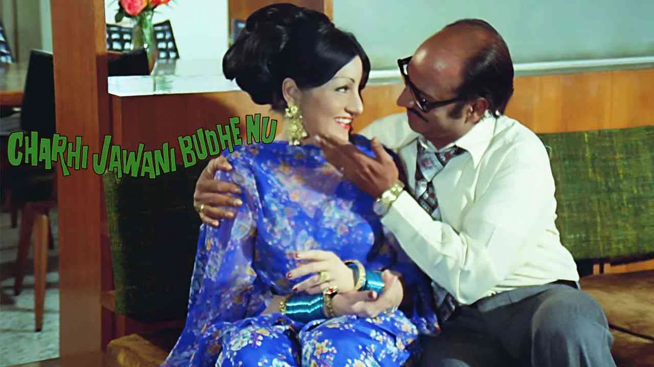 Chadi Jawani Budhe Nu1976