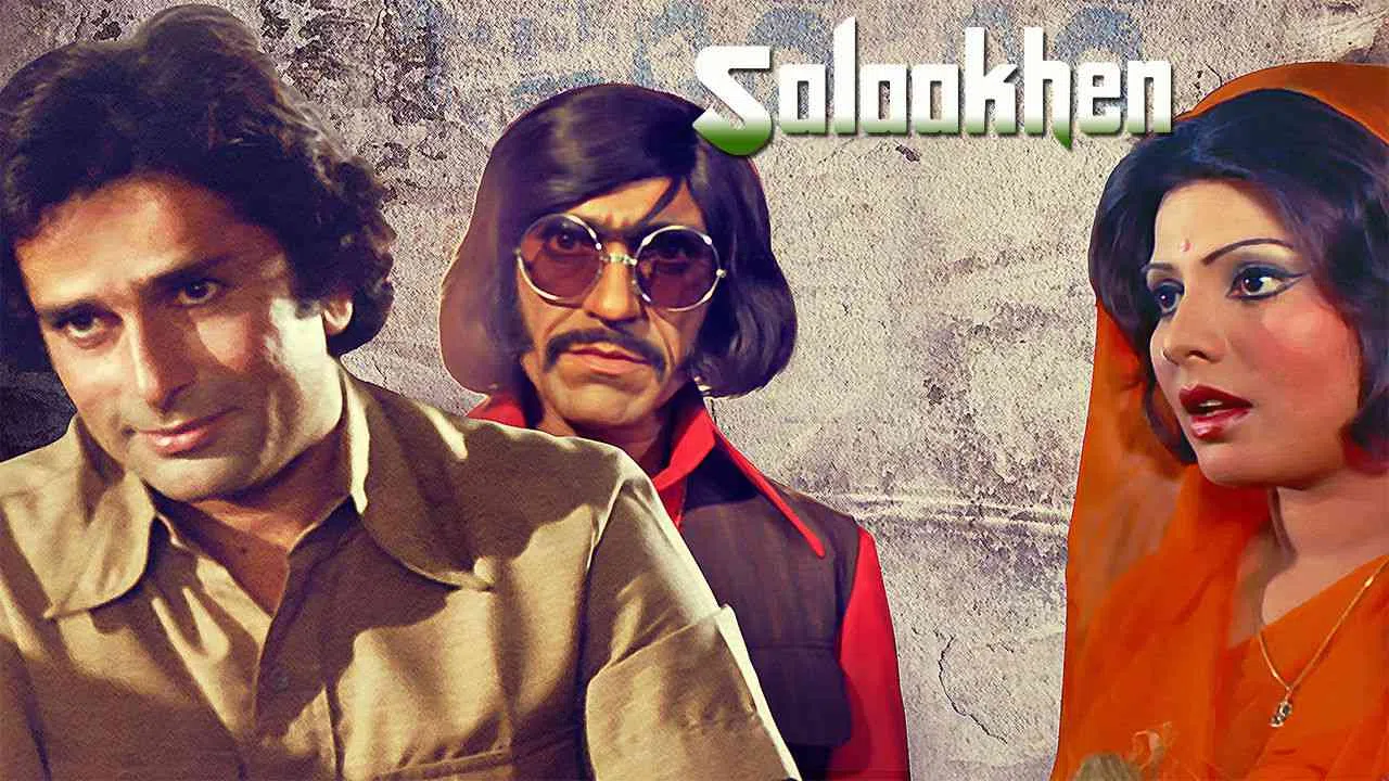 Salaakhen1975