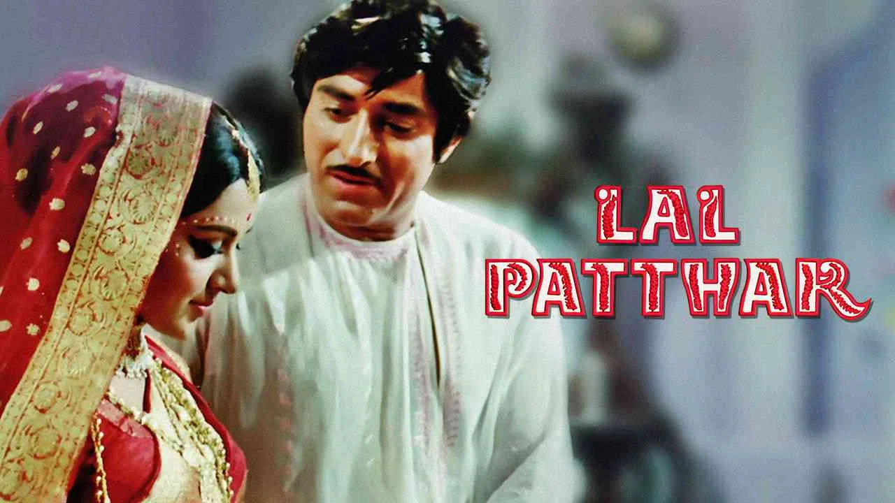 Lal Patthar1971