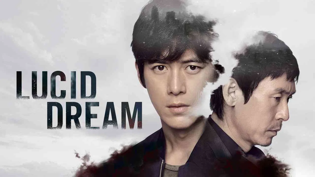 Lucid Dream2017