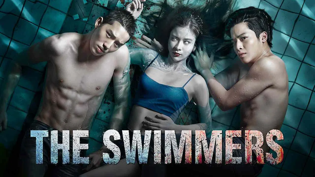 The Swimmers2014