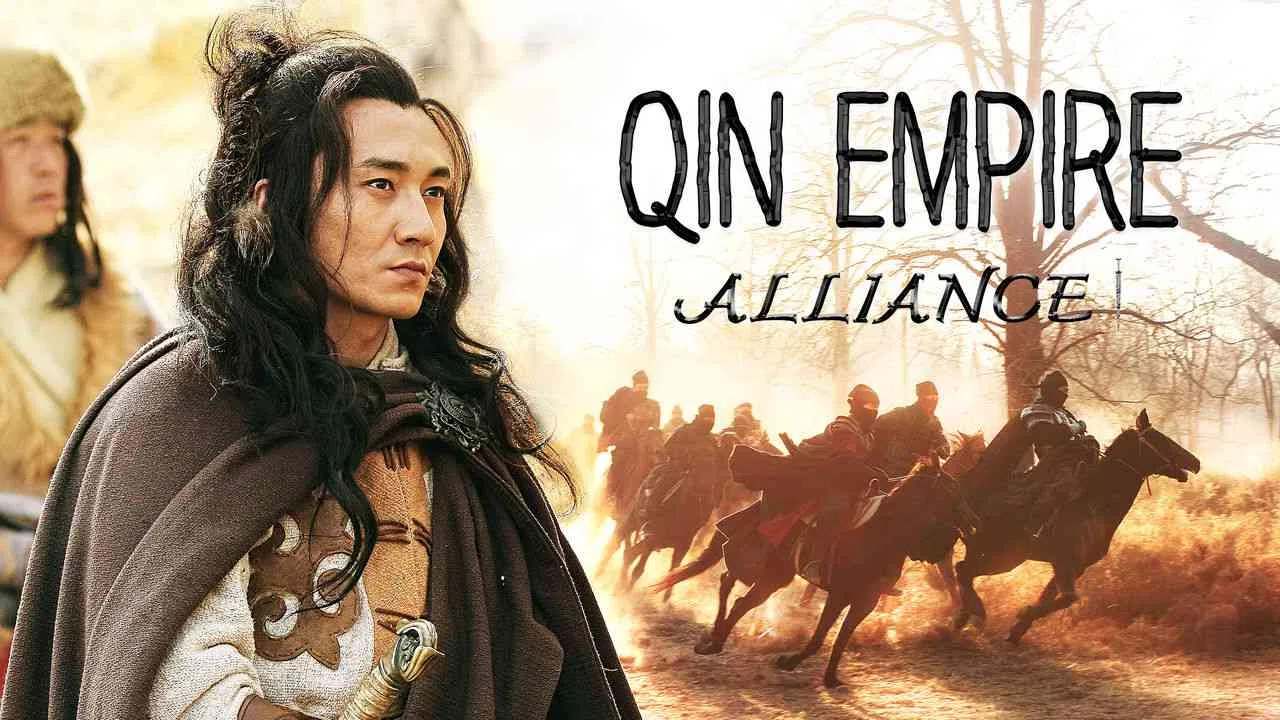 Qin Empire: Alliance2012