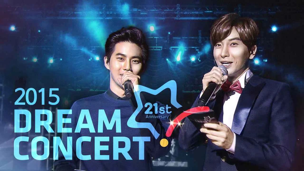 2015 Dream Concert2015