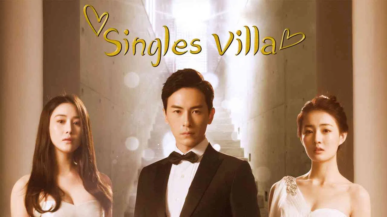 Singles Villa2015