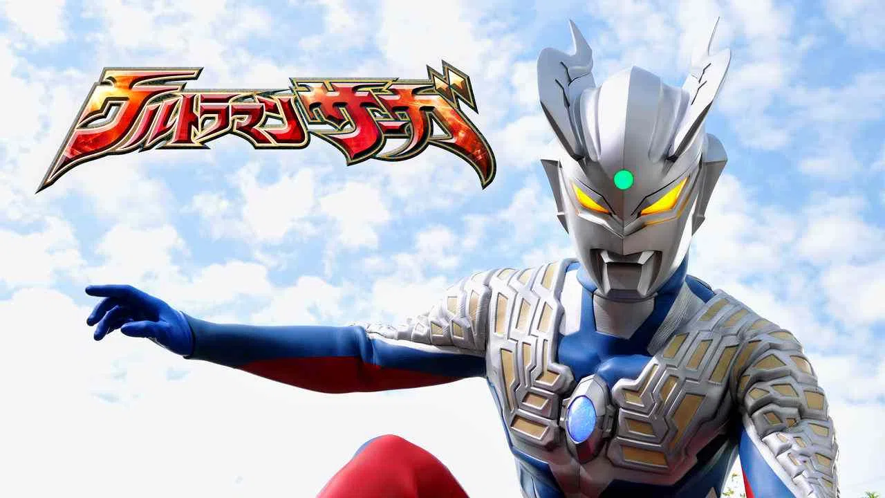 Ultraman Saga2012